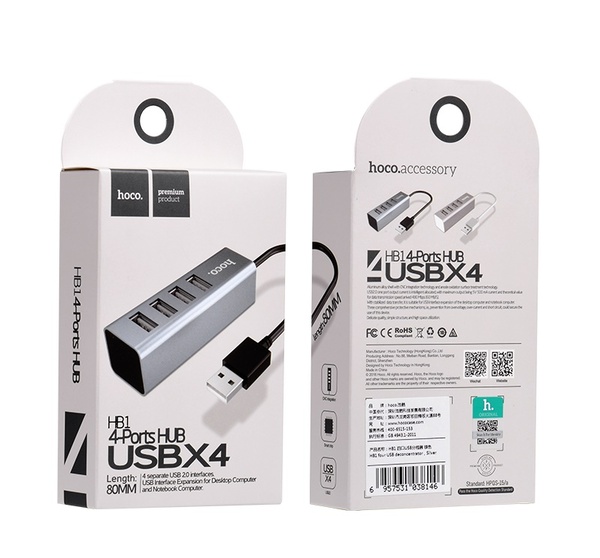 Концентратор (HUB) USB 2.0- 4 гнезда (HOCO HB1) Серебро