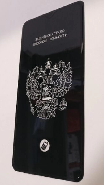 Защитное стекло Realme 3 Pro (5D)