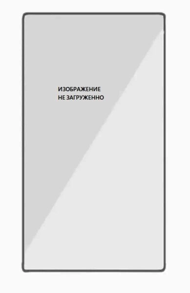 Стекло Защитное  OnePlus 7 Pro 3D (5D)