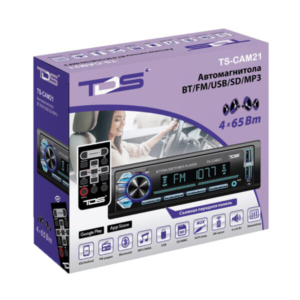 Автомагнитола  (радио,USB,bluetooth)(CAM21)