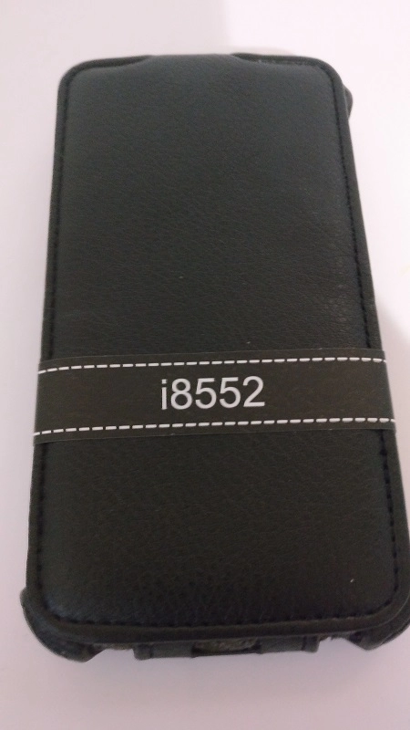 Чехол-флип Lenovo I8552 (черный )