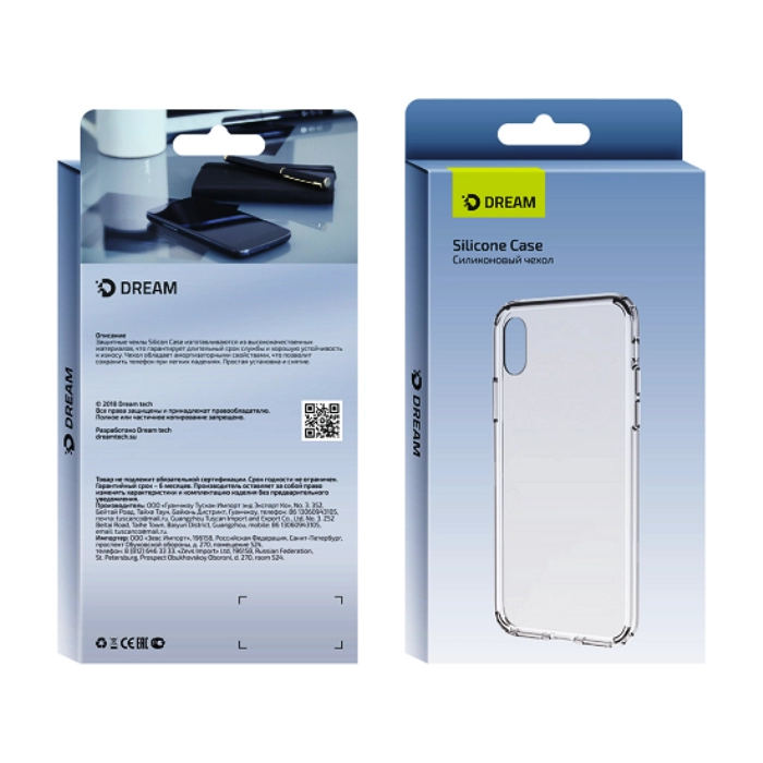 Чехол -силикон Samsung  J4 / J400F /2018  плотный 1mm прозрач.