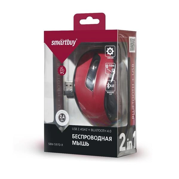 Мышь беспроводная Dual Bluetooth+USB (597DR) Красная