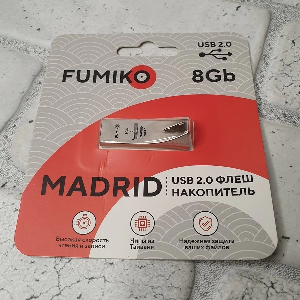 Флешка USB 8GB (2.0) (MADRID)=