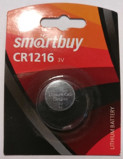 Э/п CR1216  Smartbuy