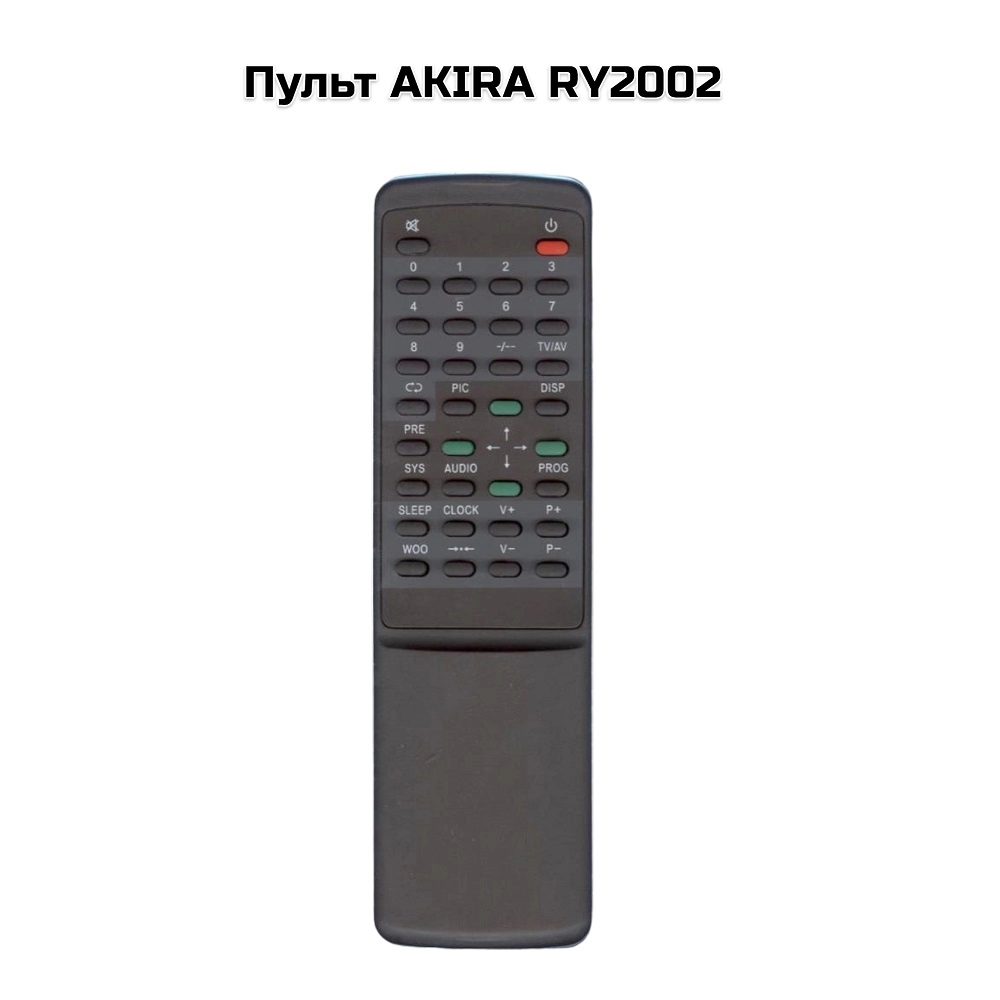 Пульт AKIRA RY2002 для телевизора