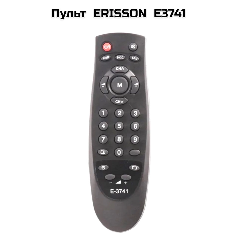 Пульт  ERISSON  E3741