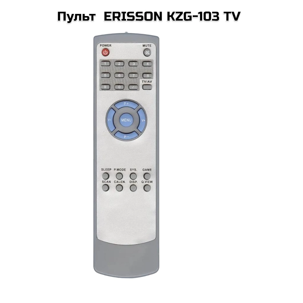 Пульт  ERISSON KZG-103 TV