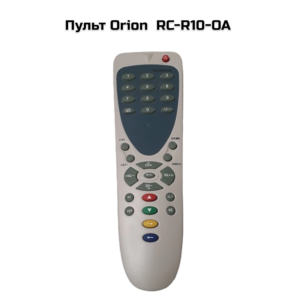 Пульт Orion  RC-R10-OA