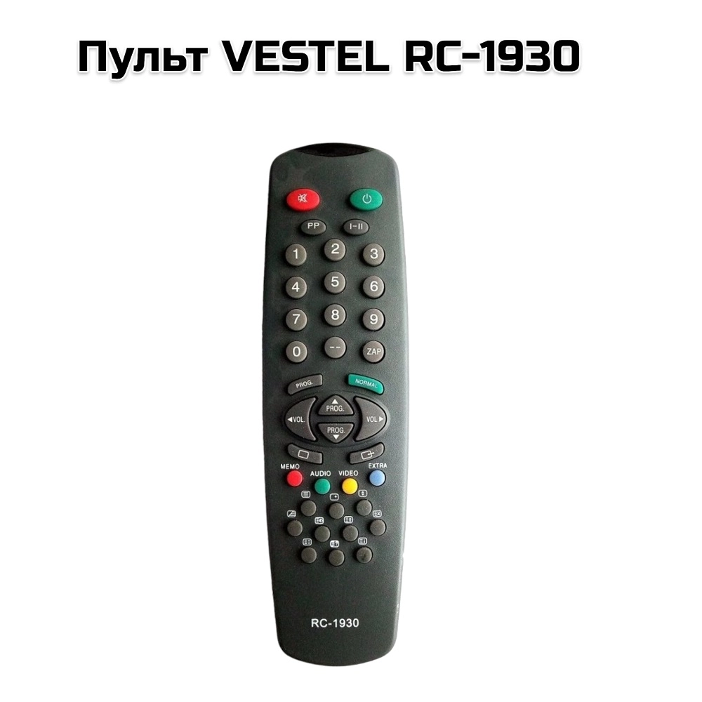 Пульт VESTEL RC-1930