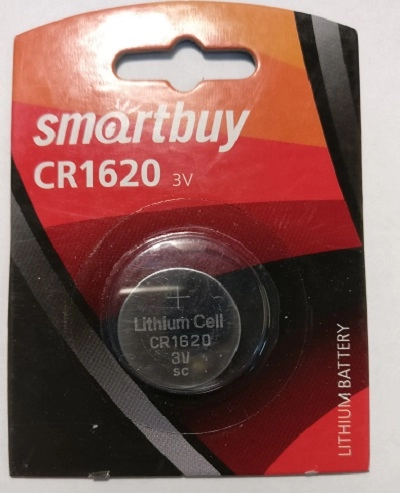 Батарейка дисковая CR1620 (3V) «Smartbuy»