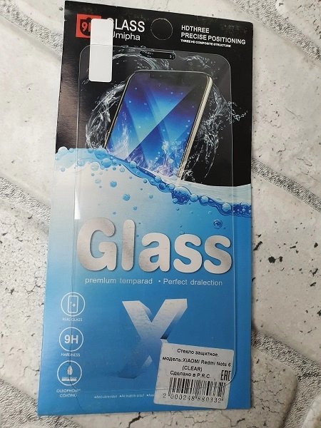 Защитное стекло Xiaomi Redmi Note 6 / Mi 8 Lite (CLEAR)