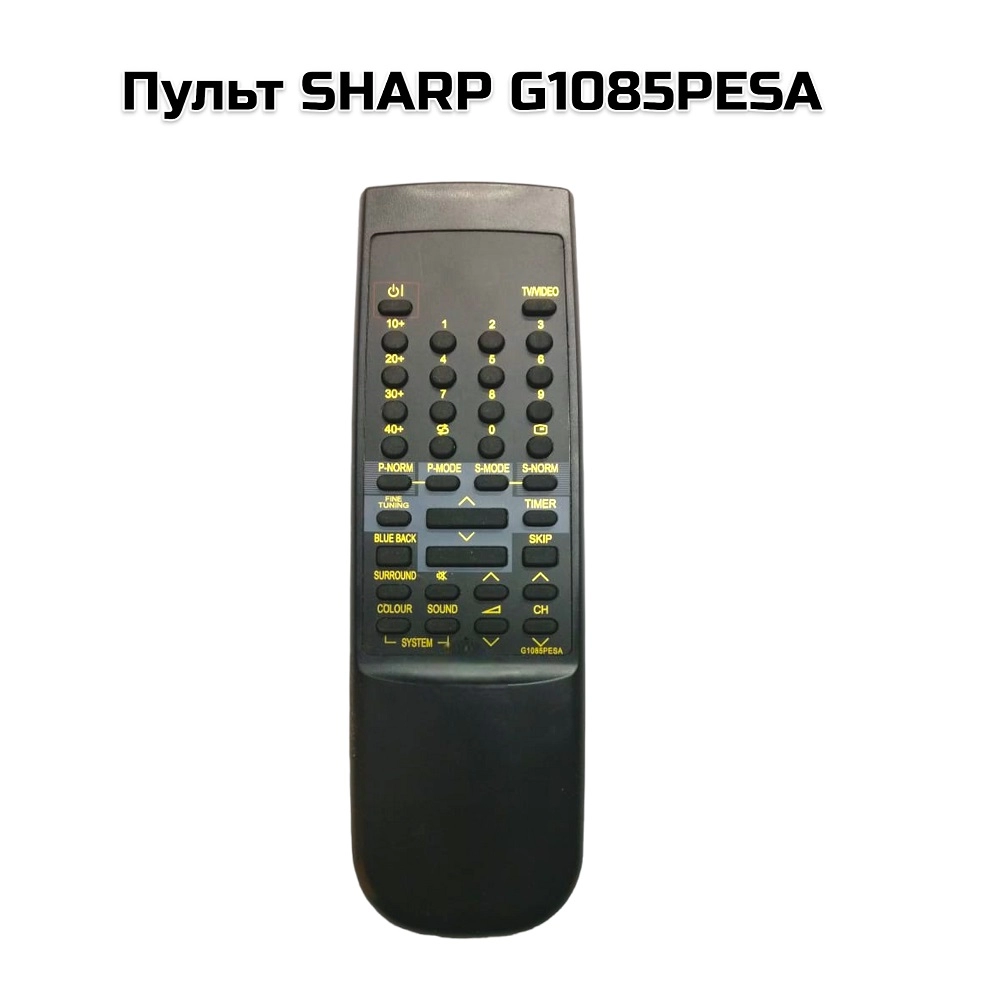 Пульт SHARP G1085PESA
