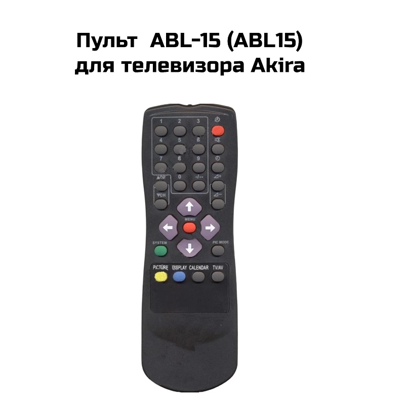 Пульт  ABL-15 (ABL15) для телевизора Akira