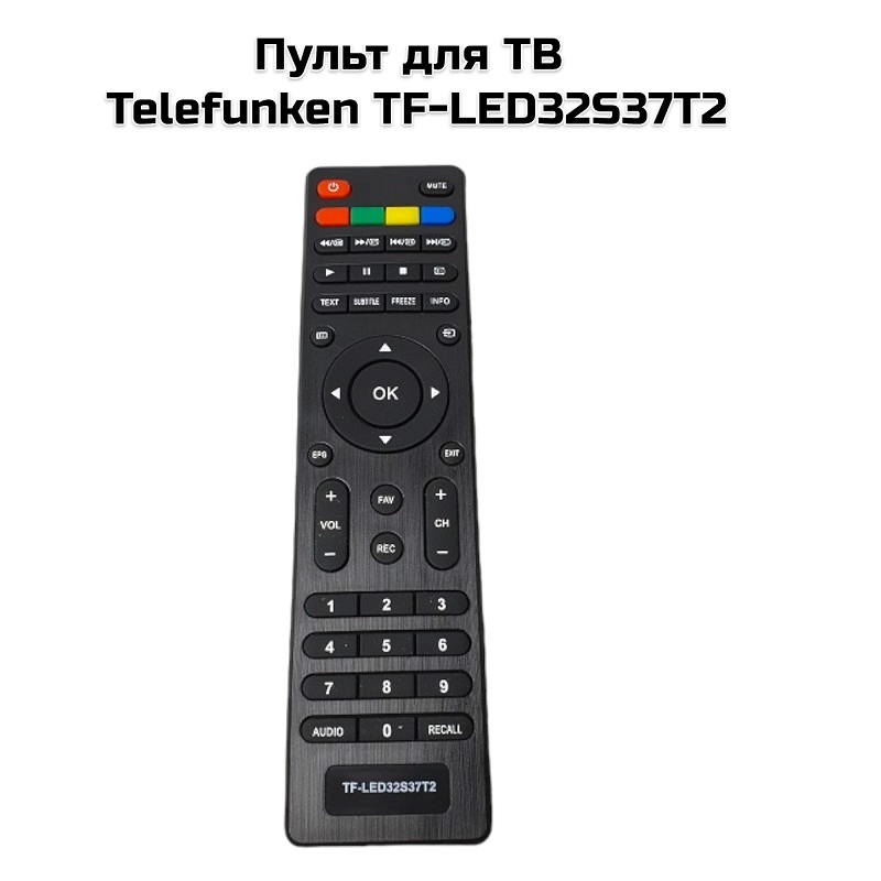 Пульт Telefunken TF-LED32S37T2