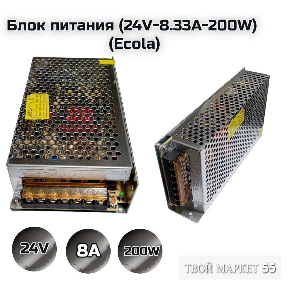 Блок питания (24V-8.33А-200W) IP20 (Ecola)