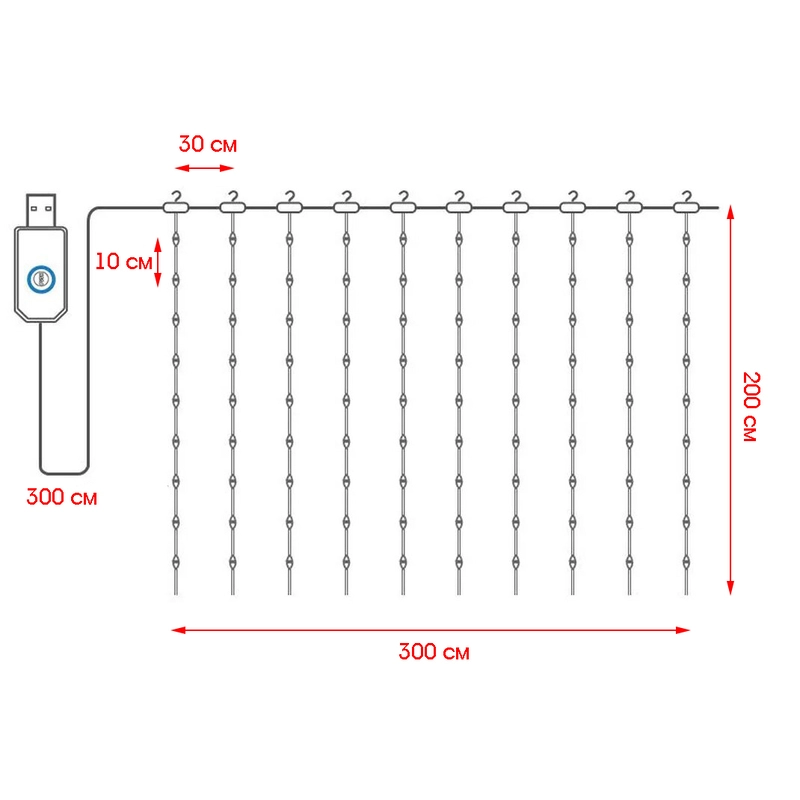 Гирлянда-штора с крючком LED Белая (3х2м,200 ламп,USB) G22