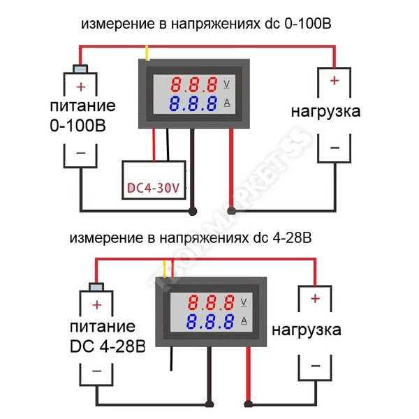 Вольт-амперметр LCD  DC (30V-10A)