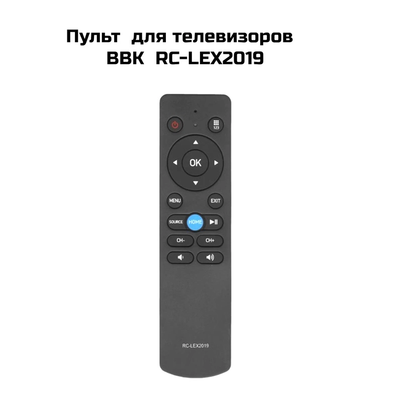 Пульт  BBK  RC-LEX2019