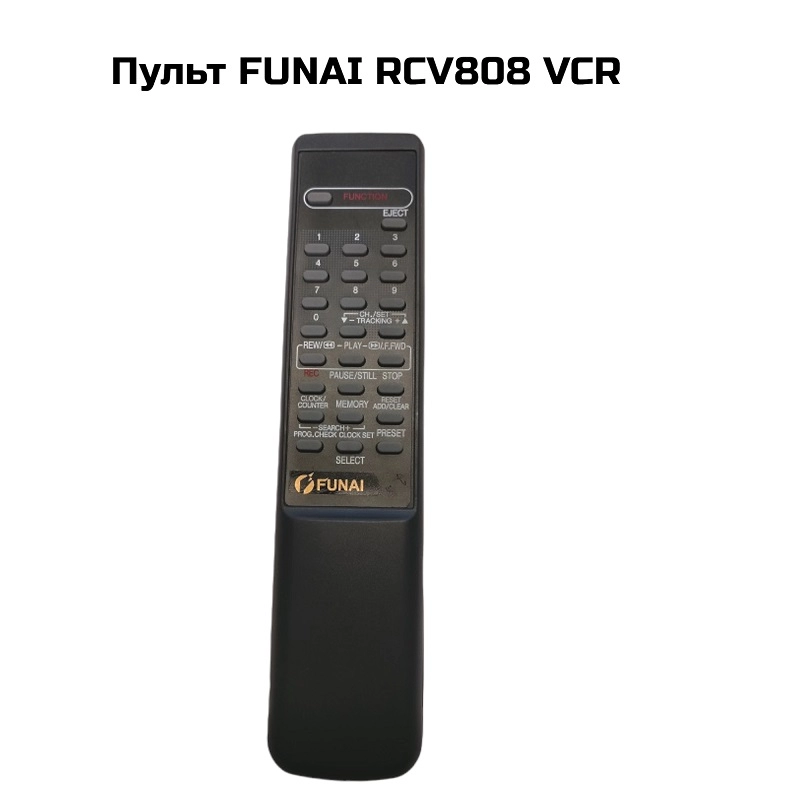 Пульт FUNAI RCV808 VCR