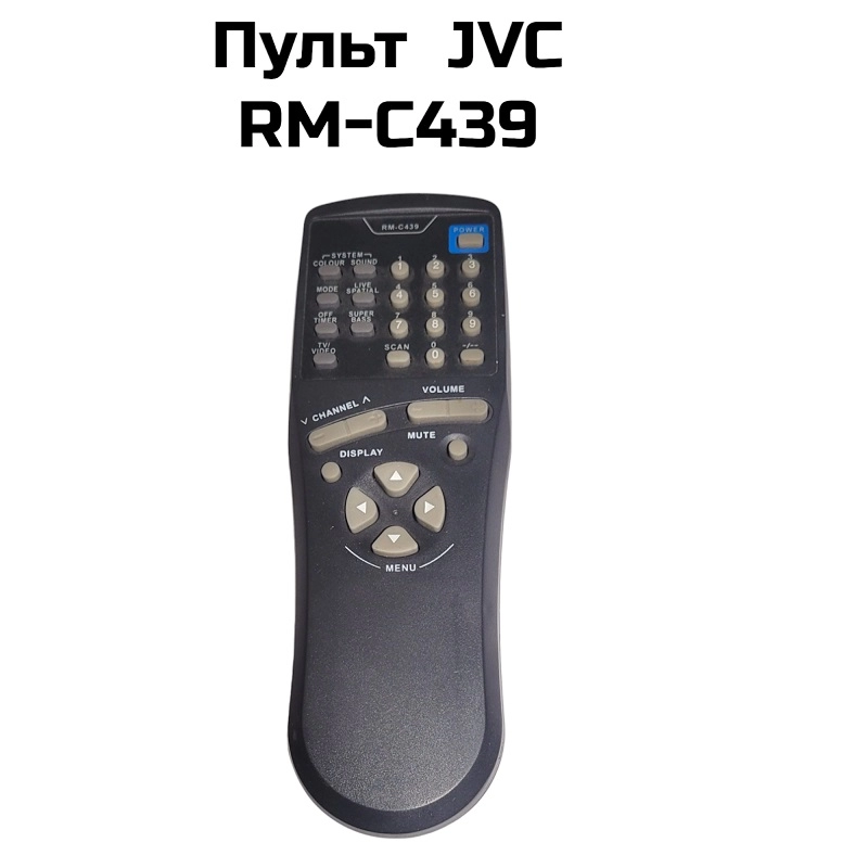 Пульт  JVC  RM-C439